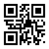 QR-Code zur Seite https://www.isbn.de/9783403064404