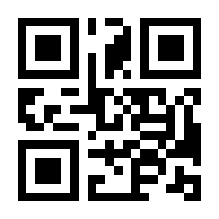 QR-Code zur Buchseite 9783403065906