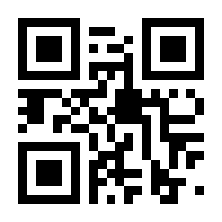 QR-Code zur Buchseite 9783403066156