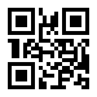 QR-Code zur Seite https://www.isbn.de/9783403069690