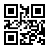 QR-Code zur Seite https://www.isbn.de/9783403069768