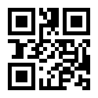 QR-Code zur Buchseite 9783403070900