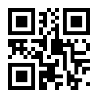 QR-Code zur Buchseite 9783403071921