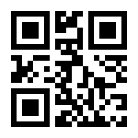 QR-Code zur Seite https://www.isbn.de/9783403073543