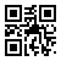 QR-Code zur Seite https://www.isbn.de/9783403073666
