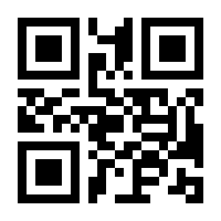 QR-Code zur Seite https://www.isbn.de/9783403074489
