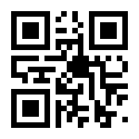 QR-Code zur Seite https://www.isbn.de/9783403077886