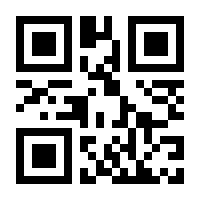 QR-Code zur Seite https://www.isbn.de/9783403078500