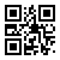 QR-Code zur Seite https://www.isbn.de/9783403078951