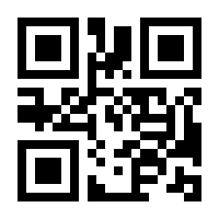 QR-Code zur Seite https://www.isbn.de/9783403079217