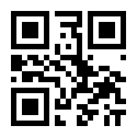 QR-Code zur Seite https://www.isbn.de/9783403080022