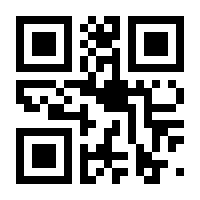 QR-Code zur Buchseite 9783403083153