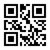 QR-Code zur Buchseite 9783403103714