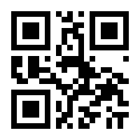 QR-Code zur Seite https://www.isbn.de/9783403103813