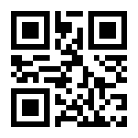 QR-Code zur Buchseite 9783403103844