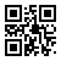 QR-Code zur Seite https://www.isbn.de/9783403105084