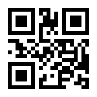 QR-Code zur Buchseite 9783403108030