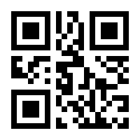 QR-Code zur Seite https://www.isbn.de/9783403199014