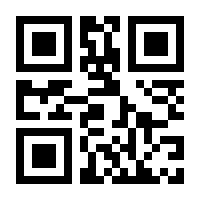 QR-Code zur Seite https://www.isbn.de/9783403203827