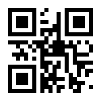 QR-Code zur Seite https://www.isbn.de/9783403205326