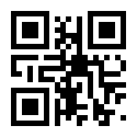 QR-Code zur Seite https://www.isbn.de/9783403206248