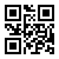 QR-Code zur Buchseite 9783403206880