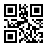 QR-Code zur Seite https://www.isbn.de/9783403208037