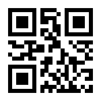 QR-Code zur Buchseite 9783403209621