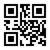 QR-Code zur Seite https://www.isbn.de/9783403210276