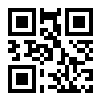 QR-Code zur Seite https://www.isbn.de/9783403210511