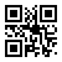 QR-Code zur Seite https://www.isbn.de/9783403230830