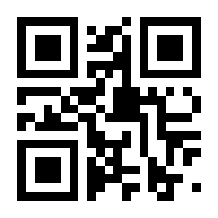 QR-Code zur Seite https://www.isbn.de/9783403231226