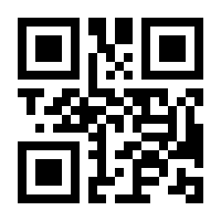 QR-Code zur Buchseite 9783403231554