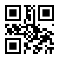 QR-Code zur Seite https://www.isbn.de/9783403232759