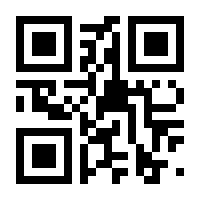 QR-Code zur Seite https://www.isbn.de/9783403233640