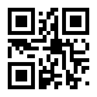 QR-Code zur Seite https://www.isbn.de/9783403233800