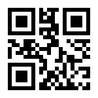 QR-Code zur Buchseite 9783403234043