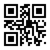 QR-Code zur Seite https://www.isbn.de/9783403234838