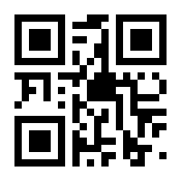 QR-Code zur Seite https://www.isbn.de/9783403234845