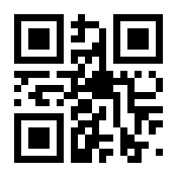 QR-Code zur Seite https://www.isbn.de/9783403235446