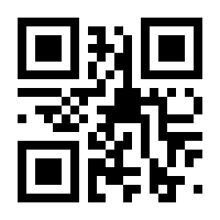 QR-Code zur Seite https://www.isbn.de/9783403235781