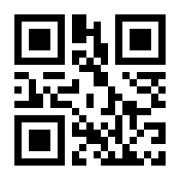 QR-Code zur Seite https://www.isbn.de/9783403235941