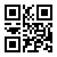 QR-Code zur Seite https://www.isbn.de/9783403334835