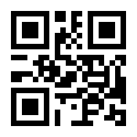 QR-Code zur Seite https://www.isbn.de/9783403371571