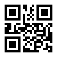 QR-Code zur Seite https://www.isbn.de/9783403374084