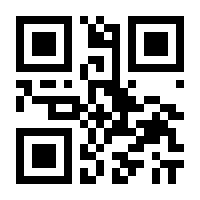 QR-Code zur Seite https://www.isbn.de/9783403378495