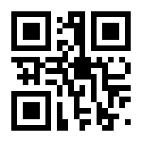 QR-Code zur Buchseite 9783403405054