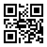 QR-Code zur Seite https://www.isbn.de/9783403405085