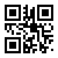 QR-Code zur Seite https://www.isbn.de/9783403405122