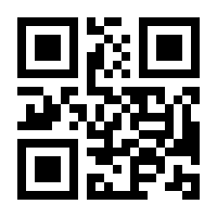 QR-Code zur Seite https://www.isbn.de/9783403405979